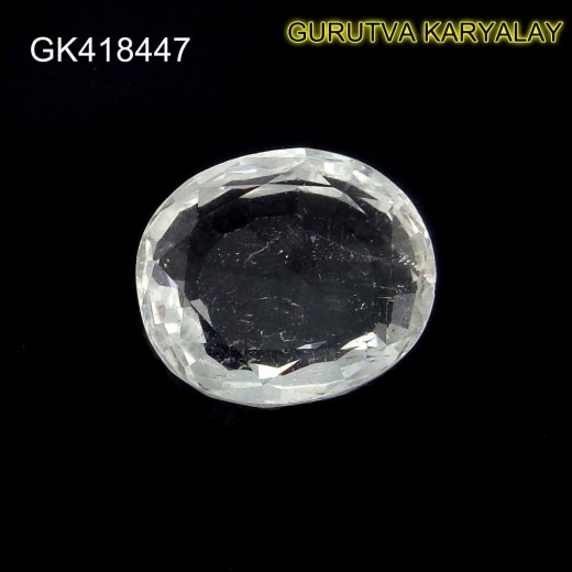 Ratti-16.99(15.38CT)   NATURAL WHITE TOPAZ